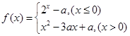 eqId72da985be9314aff939b489d8780ba69