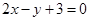 eqId2bcc055edd404ec3b3b754d8e66fa697