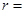 eqId33738802ee0e457f8bbcd4943064f660