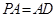 eqIddc53b70d855044a88de4f50bd8526e97