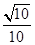 eqId0a8615a3c67142d8871743856483d90d