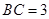 eqId513b964714c8461baad486d3ad4ead9c