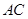 eqIdcf2da96900c948a1b3ce7cbfd420c080
