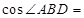 eqId8a2e59010e624ac69d897f6242f01360