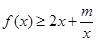 eqId9be4eac5b79f4688a88f59f0b943536a