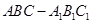 eqId9881c5faa5cb449bb37fa59b41c76e43