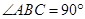 eqId6e82d3b62ac24ed5b35425ee7b513530