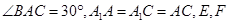 eqId73495b261cf1453db3210048a43fc690