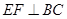 eqIdae7277f8763242068b2a3866c248b3c1