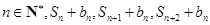 eqId9b24a567871b436ca9beeaee5812392e