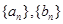eqId0627febcc82c43309b33075fda7ad967