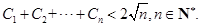 eqIdbeab39d971544ef2996b5129eeab92d7
