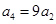 eqIdac4d54d2611d4bb0b83ec0247d5f2213