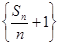 eqId091100d28890453da9ea06021f975b67
