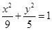 eqIdd0d187826fac4d60ade1ecd61e2a357b