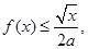 eqId913f2a02af2a421fbbd103384251df38