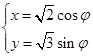 eqIdbc6645785f3b4e10bd233b2e646896b0