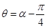 eqId2389dd53b97b40ce85e0f72cd8bd68e1