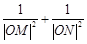 eqId7992690105ef462db3ef10288c0f5374