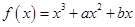 eqId1dbc6c45530f408bad6220a45f7e21e0