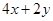eqId35d1002b10e94f0593551c399763247c