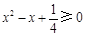 eqIdd208c9c3ae7b4587a460cbc7ff3b7244