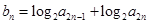 eqIddb1c482fe9a447bab246fd1f0b81ec89