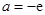 eqId7aa0304bbc2f497d81252f9c24541f51