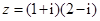 eqId5c98c7e0e00842daaabaca9f16d15a81