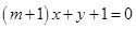 eqId04bd3c9d972e4ee5821d78482db541da