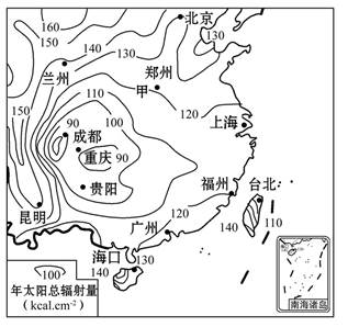 阅读材料,完成下列问题。材料一 我国部分地区年太阳总辐射量分布图。材料二 西昌市位于川西高原(海拔1500~2500米),101°46′E~102°25′