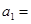 eqIdde6b08ac62f541d58ead323edb5b5717