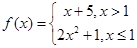 eqId8c6bc515de6f4c16909a715ad00dd525