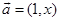 eqId5f0309c1cd474ff8872b1b453dcbd5a9