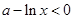 eqId7983c0a79cd840d78b7362e97974b725