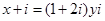 eqId933e8d7feb15462b83fdfbd2ee4810c0