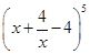 eqIdae9c235942b643d7869cbf0a6baeb58f