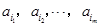 eqId92da9ff5dd2a4a8cbda55e5d6ee58a0a