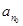 eqId310318f5e7f34c8d89beec7f96e88bb2