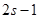 eqId3e11ecfdb53b4b6e8d71b315fbed857c