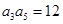 eqId4d17db9792f542a69c3e6bfe5862300a