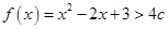 eqId66e71ccf0ce8408696d33e4f9345fdae