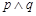 eqIdc89abe1e4d584e16b3718409cb609213