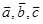 eqId009f330991fd46059713f962f15b12a6