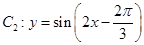 eqIdb6386203d65947da9718a60366b1bfde
