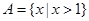 eqIdd451b6fb519c46c2b7522115693a78a2