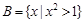 eqId2fa4196c209748e1a1a326e13b5931e1