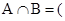 eqId277d31cca4e74ba4aec18cbc1a80313d