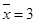 eqId3e4be435614443d5ba1f245b50774c62