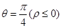 eqIde8981e3a785e41d1aa07dd84a41b1030